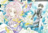 BUY NEW time stranger kyoko - 111996 Premium Anime Print Poster